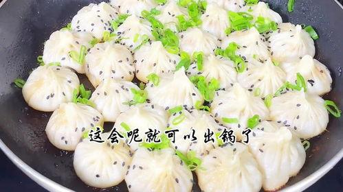 爆料饭团做法视频教学大全  第3张