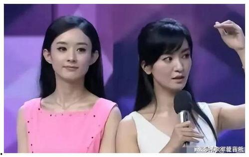 娱乐吃瓜君最新爆料,揭秘娱乐圈最新惊天大事件! 第3张 娱乐吃瓜君最新爆料,揭秘娱乐圈最新惊天大事件! 第3张