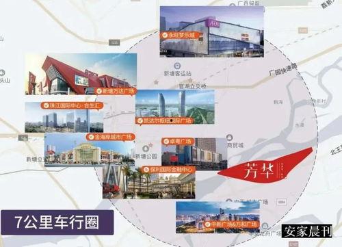 八卦爆料玩法大全集视频,揭秘视频中的神秘技巧与策略 第3张 八卦爆料玩法大全集视频,揭秘视频中的神秘技巧与策略 第3张