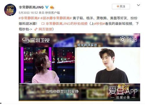 爆料奇特视频,揭秘神秘事件背后的惊人真相 第2张 爆料奇特视频,揭秘神秘事件背后的惊人真相 第2张