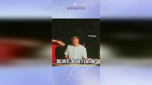 盘点人类爆料行为视频播放,视频爆料播放背后的现象解析