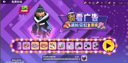 香肠派对 最新爆料视频,神秘角色登场，剧情反转引热议！