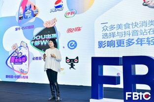 抖音饮料爆料视频,热门饮料背后的秘密,你喝对了吗? 第3张 抖音饮料爆料视频,热门饮料背后的秘密,你喝对了吗? 第3张